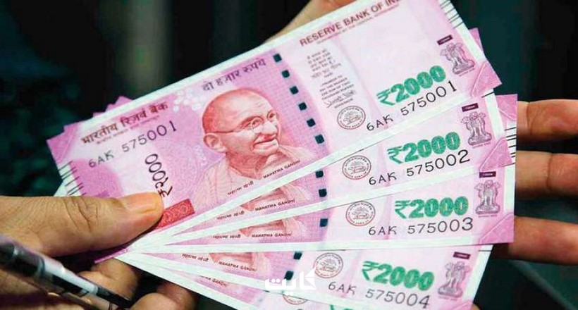 روپیه هند | در سفر به هند دلار ببریم یا روپیه؟